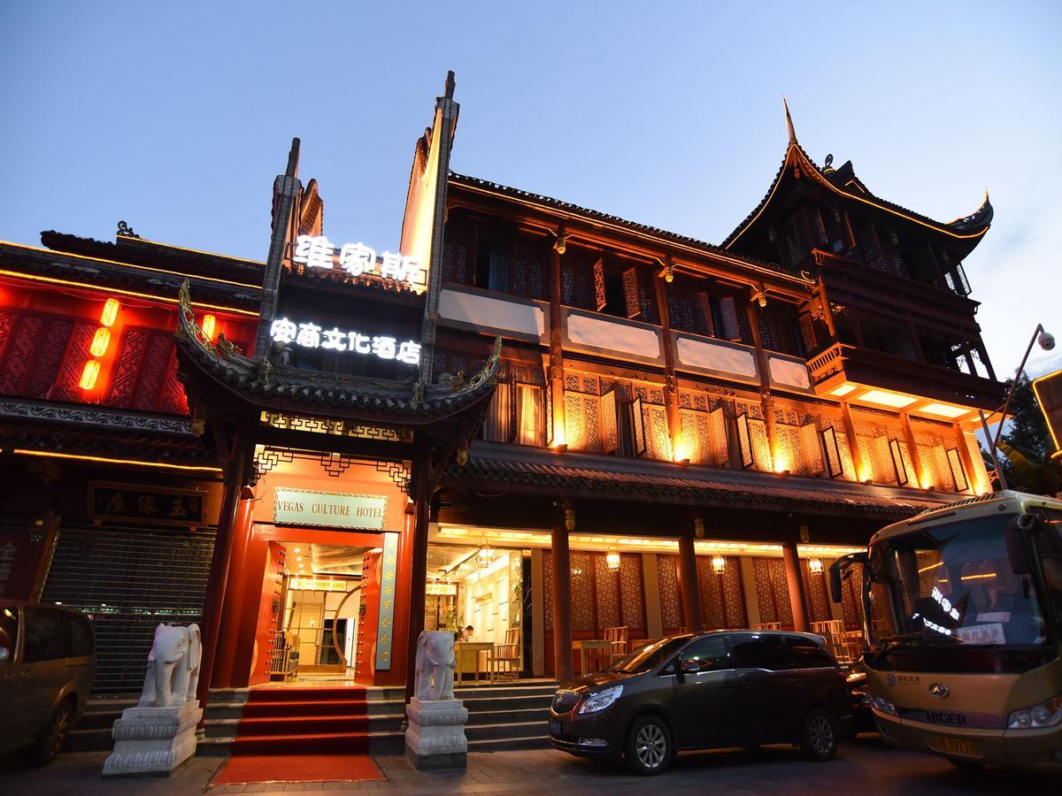 Vegas Cultural Hotel Chengdu Exterior photo
