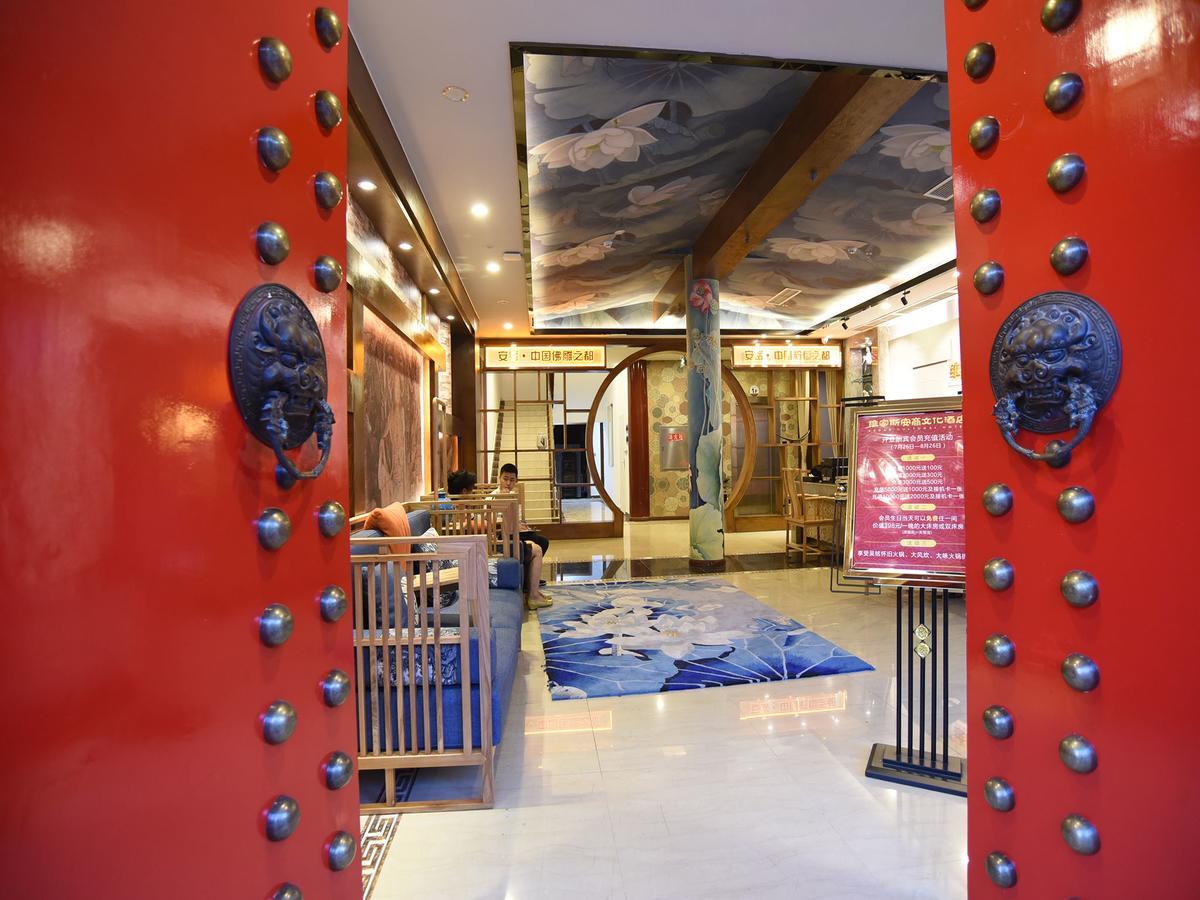 Vegas Cultural Hotel Chengdu Exterior photo