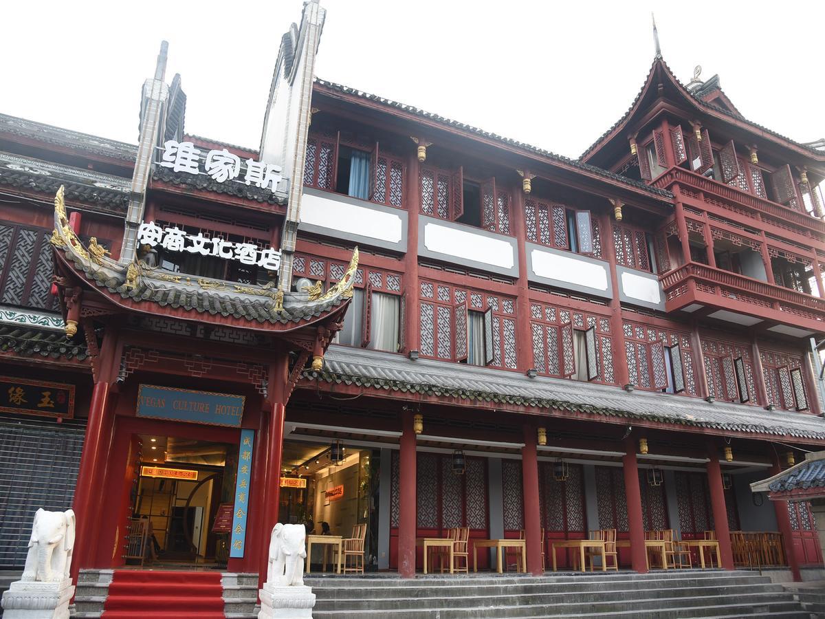 Vegas Cultural Hotel Chengdu Exterior photo