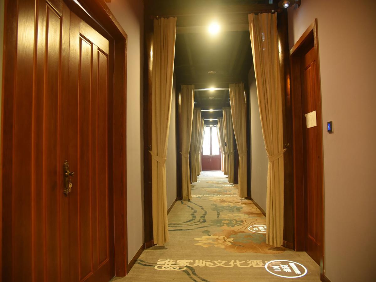 Vegas Cultural Hotel Chengdu Exterior photo